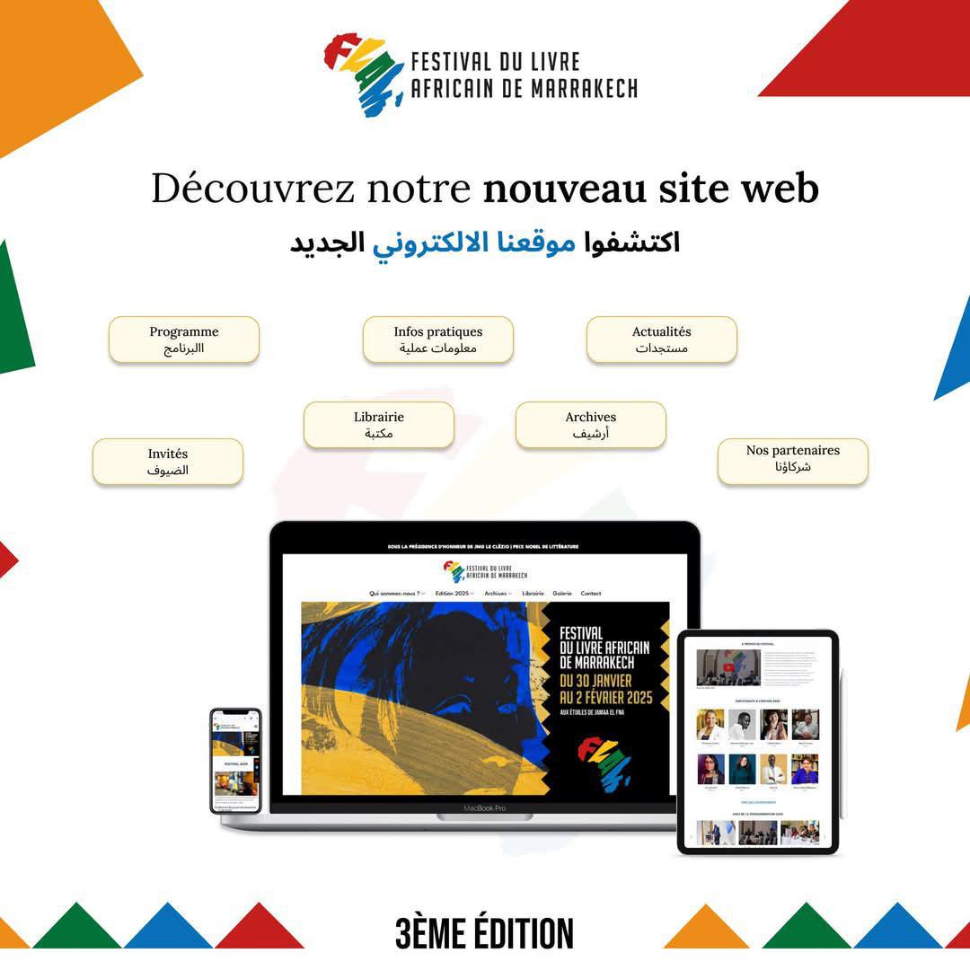 Le Festival du Livre Africain de Marrakech - FLAM C’est parti !! Le Festival du Livre Africain de Marrakech - FLAM C’est parti !!