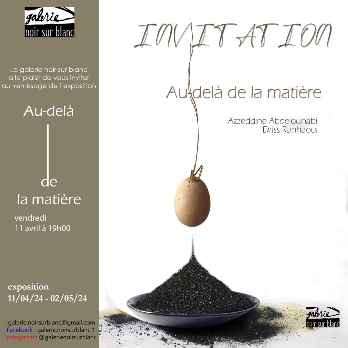 Au-delà de la matîère du 11 avril au 4 mai 2025