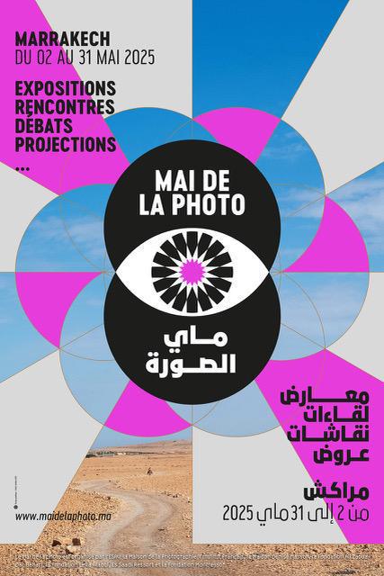 Wearty 2ème édition à Marrakechet & Mai de la photo