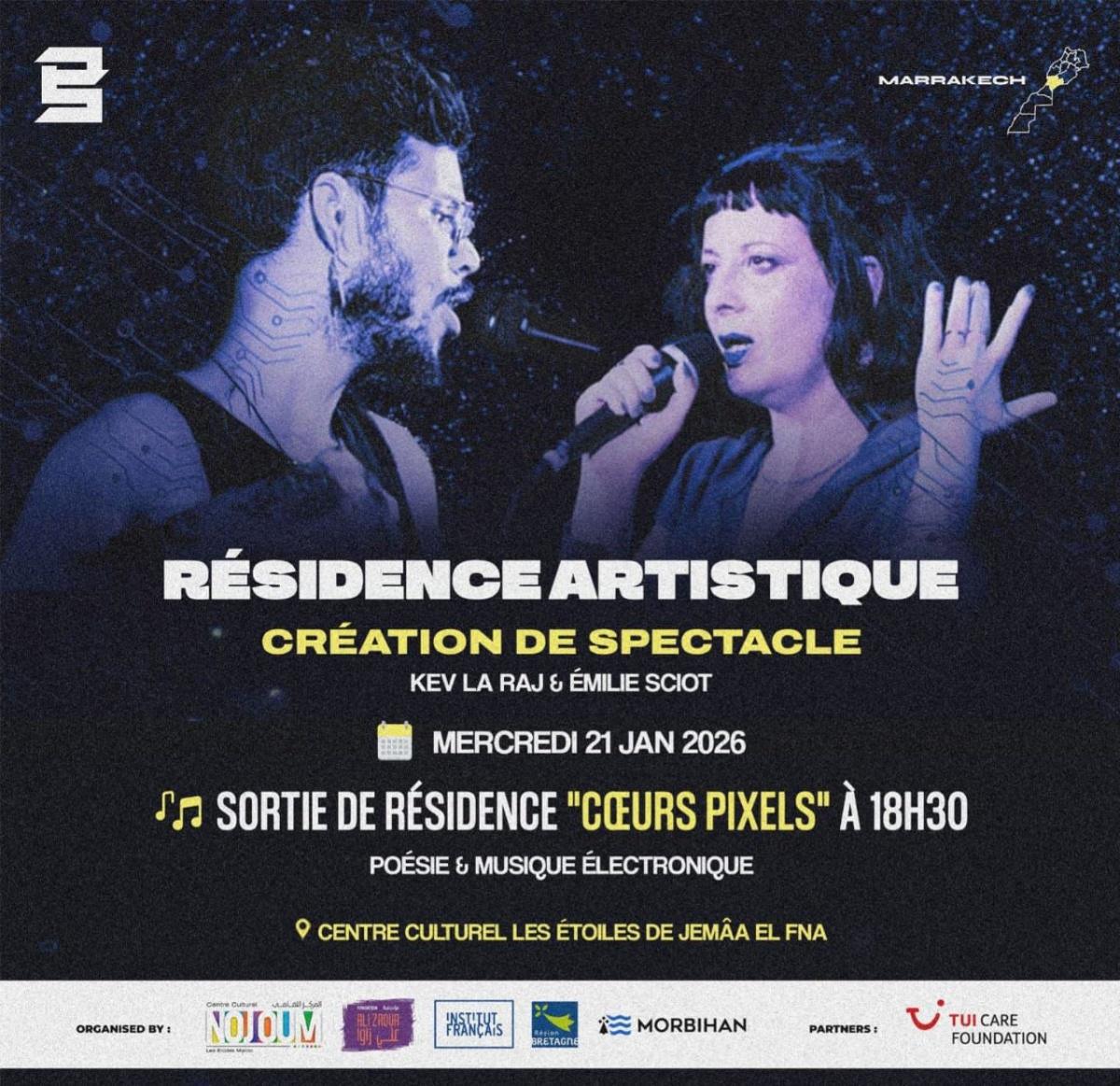 Sortie de résidence "Cours Pixels" aux étoiles