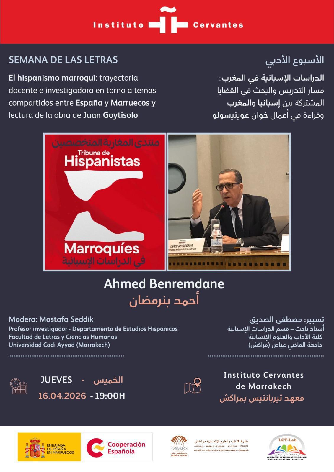 Semaine des Lettres – Tribune de l’Hispanisme Marocain