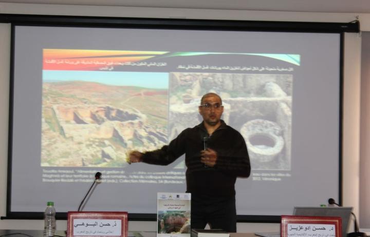 المكتبة الوسائطية الكدية بمراكش تحتفي بكتاب “الماء والمدينة بشمال إفريقيا في العهد الروماني” للدكتور سمير أيت أومغار المكتبة الوسائطية الكدية بمراكش تحتفي بكتاب “الماء والمدينة بشمال إفريقيا في العهد الروماني” للدكتور سمير أيت أومغار