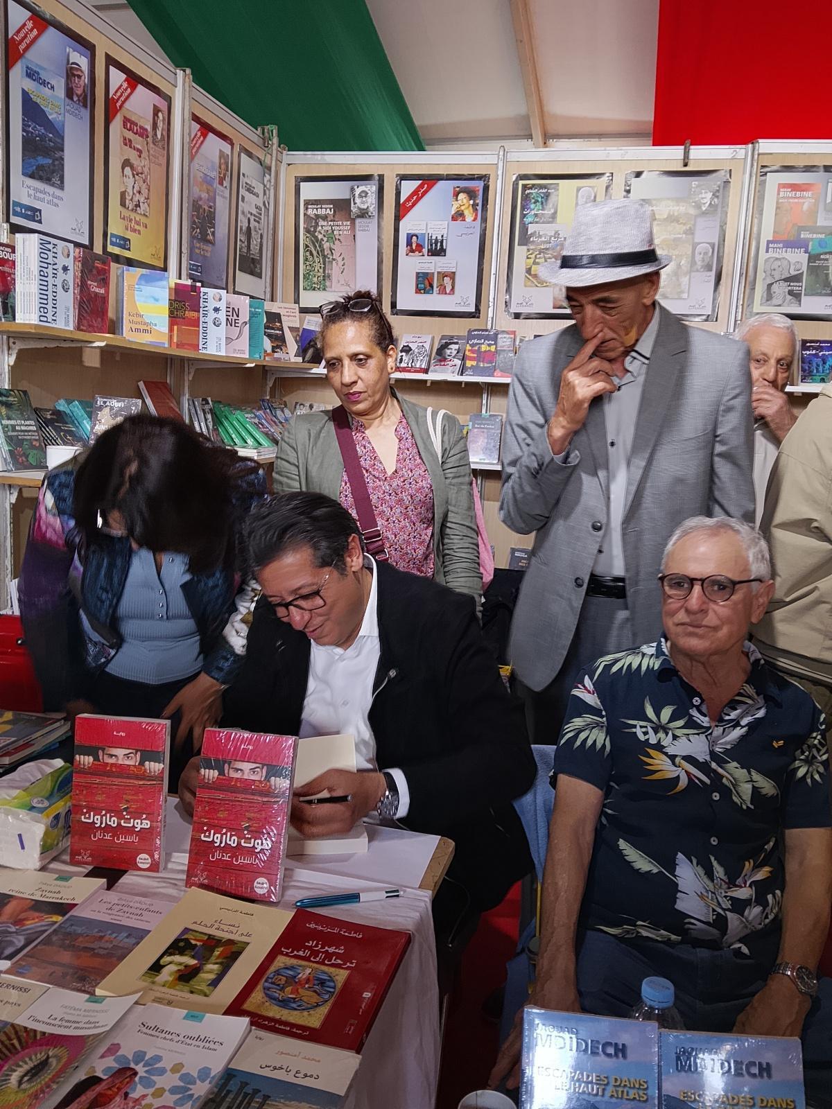المعرض الجهوي للكتاب بمراكش يختتم دورته الـ16 بحصيلة ثقافية وفكرية لافتة