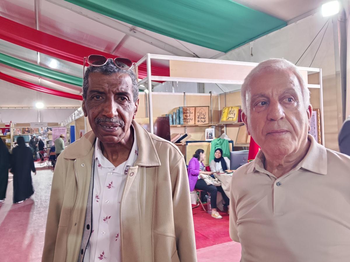 المعرض الجهوي للكتاب بمراكش يختتم دورته الـ16 بحصيلة ثقافية وفكرية لافتة المعرض الجهوي للكتاب بمراكش يختتم دورته الـ16 بحصيلة ثقافية وفكرية لافتة