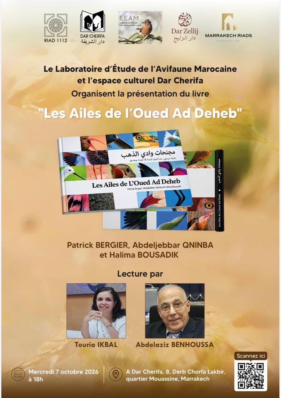 Présentation de l’ouvrage "Les Ailes de l’Oued Ad Deheb" à Dar Cherifa