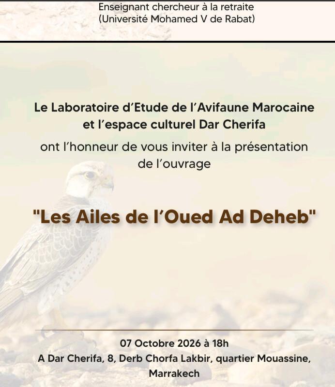 Présentation de l’ouvrage "Les Ailes de l’Oued Ad Deheb" à Dar Cherifa