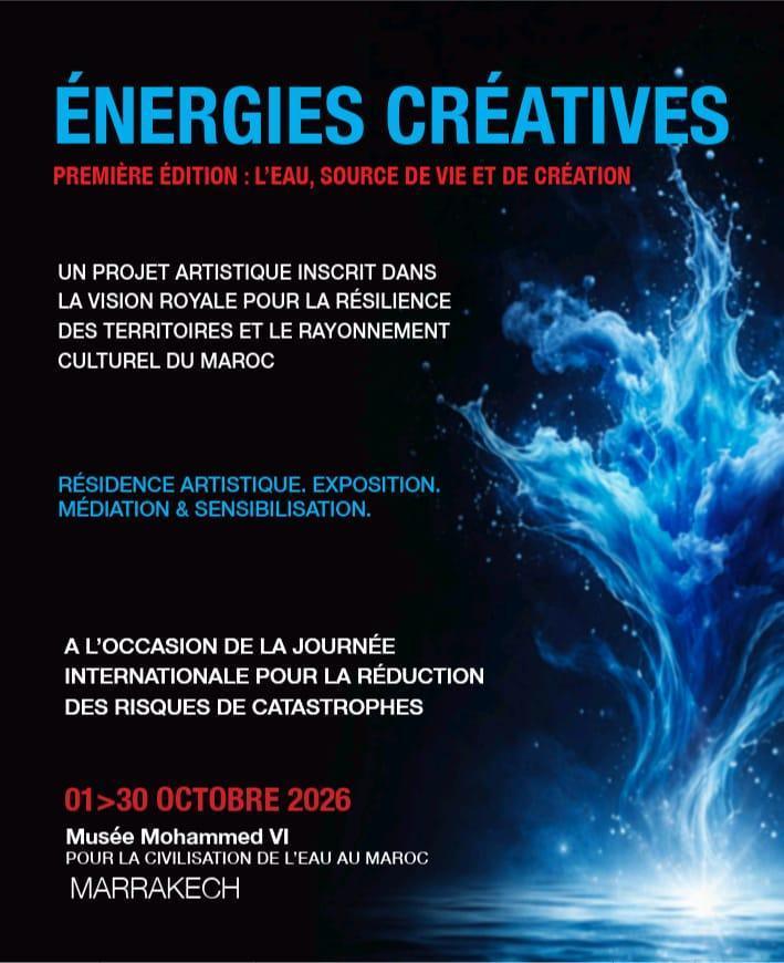 Première édition d’Énergies Créatives au Musée Mohamed VI de la civilisation de l'eau