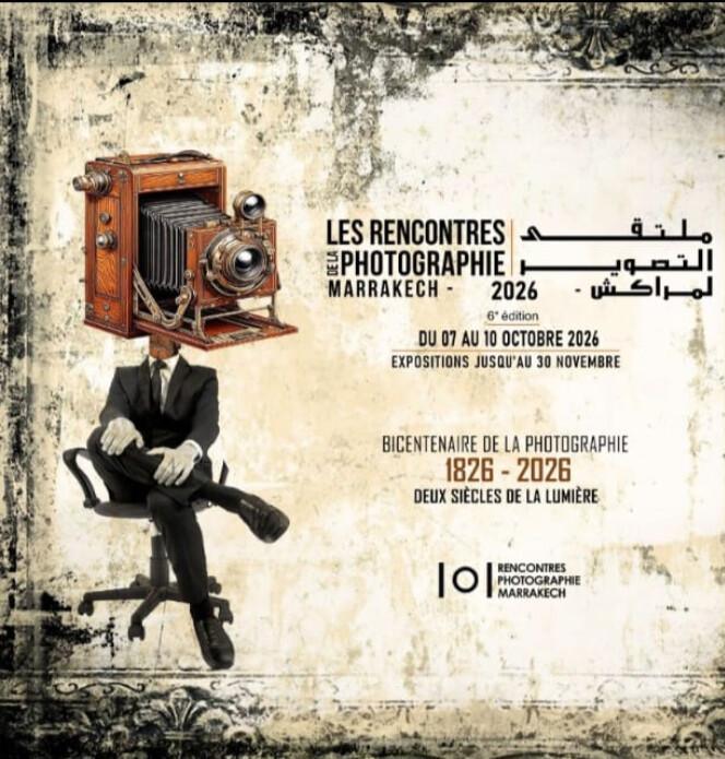 6ème rencontres photographiques de Marrakech 