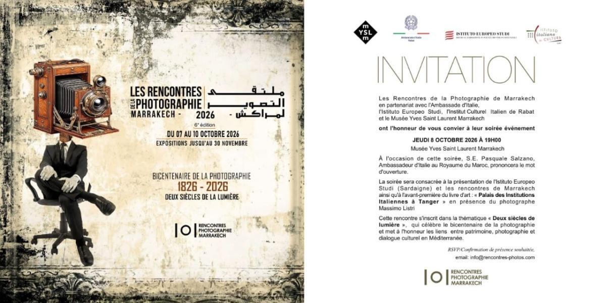 6ème rencontres photographiques de Marrakech 