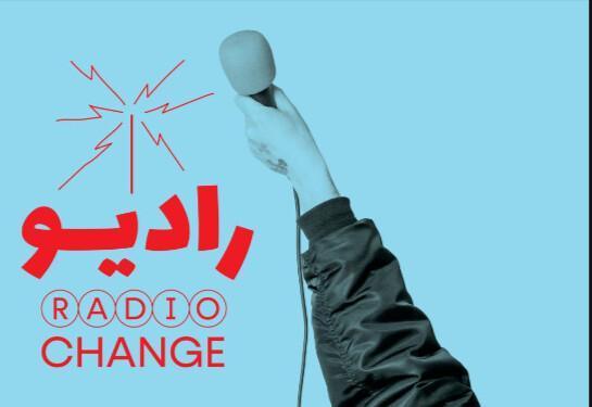 Nuit de la poèsie Radio Change à Dar Cherifa