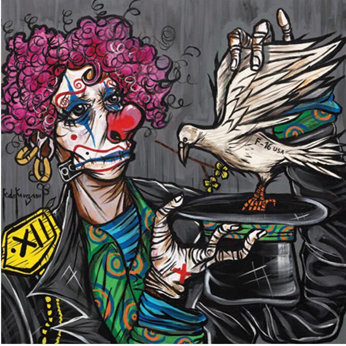 THE CLOWN de Reda Kanzaoui à la Galerie Khalid Fine Arts Majorelle à Marrakech 