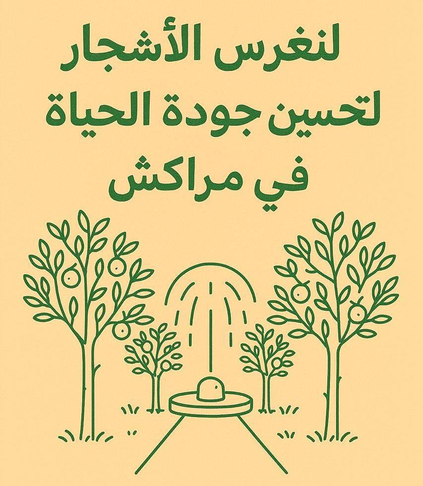 IMG-20250409-WA0000