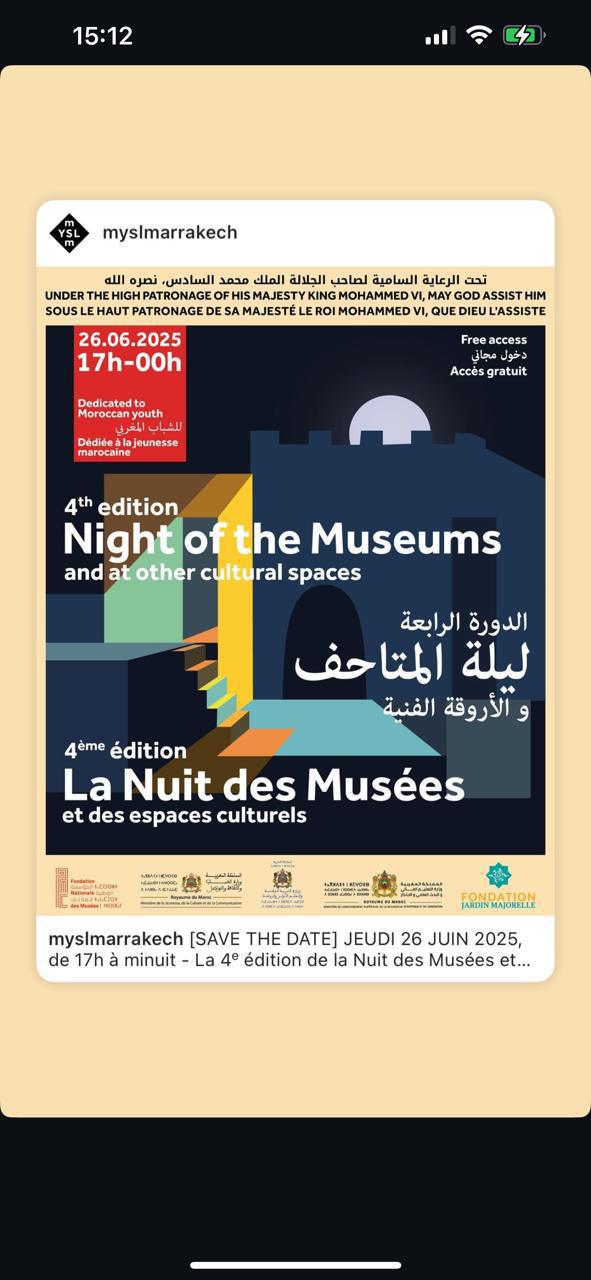 Night of thé Muséum ليلة المتاحف