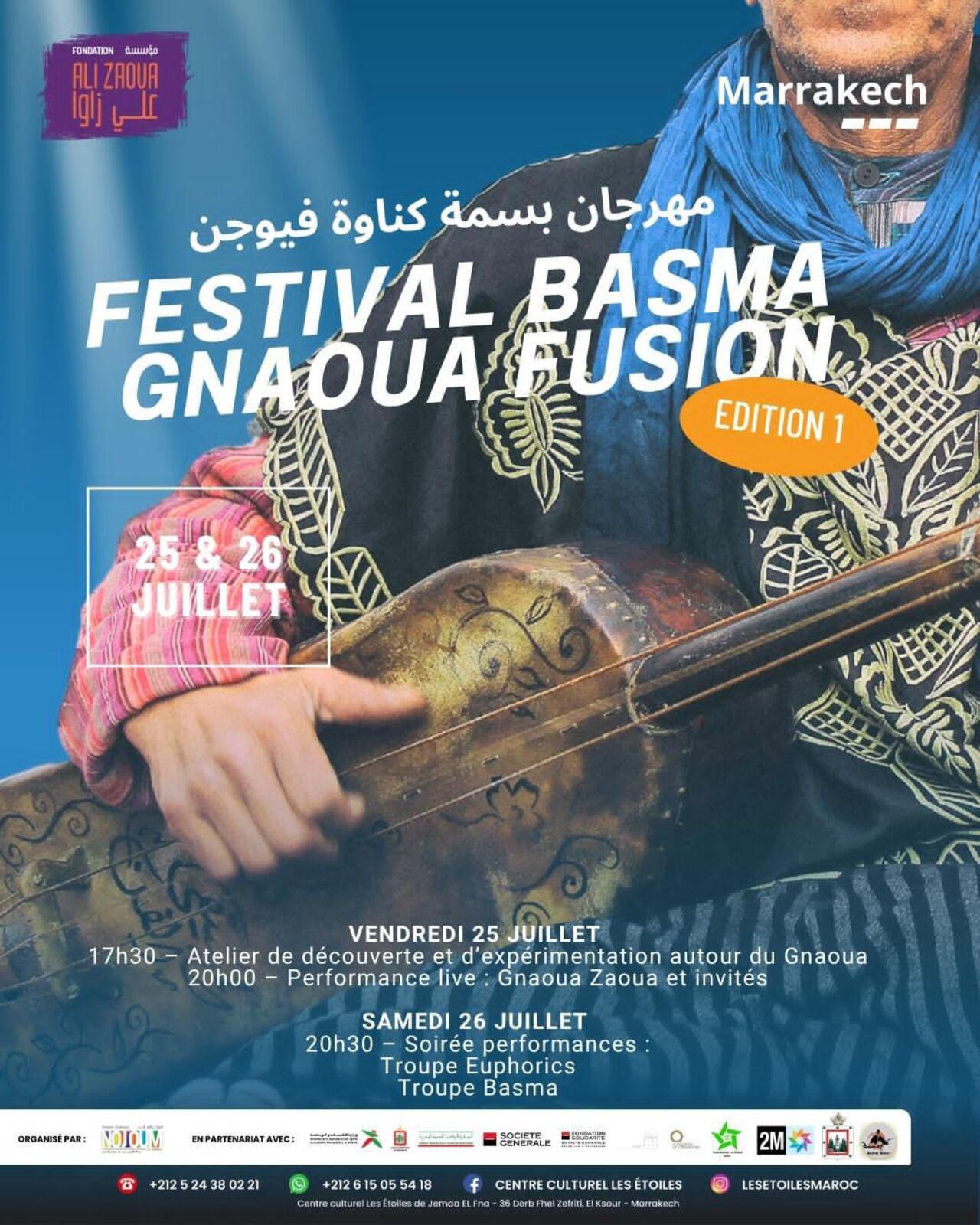 Festival Basma Gnaoua Fusion