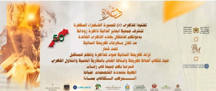 2025_11_04_07.21.17_edit