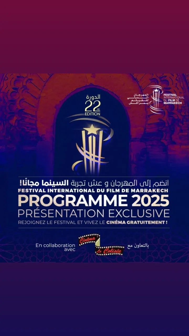 IMG_20251118_014217_186