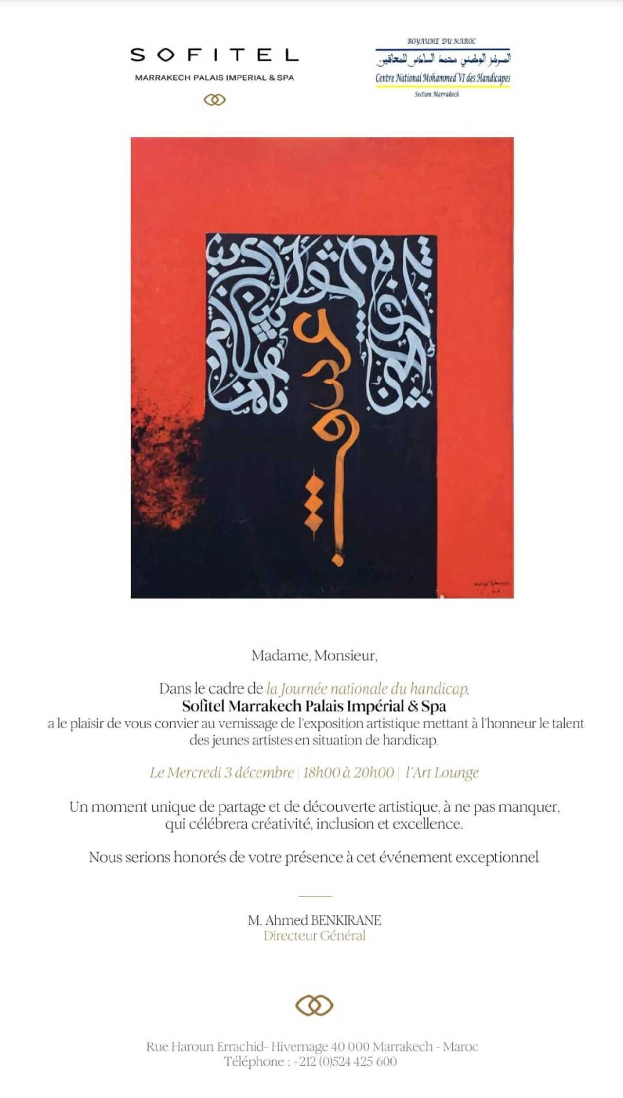 IMG-20251201-WA0020(1)