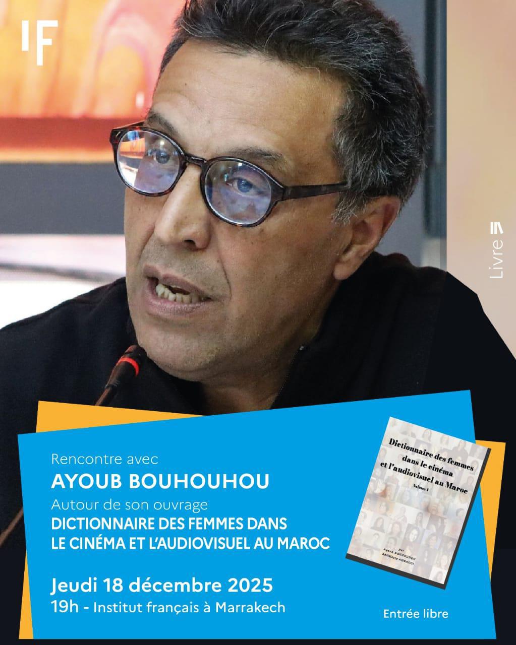 Ayoub Bouhouhou