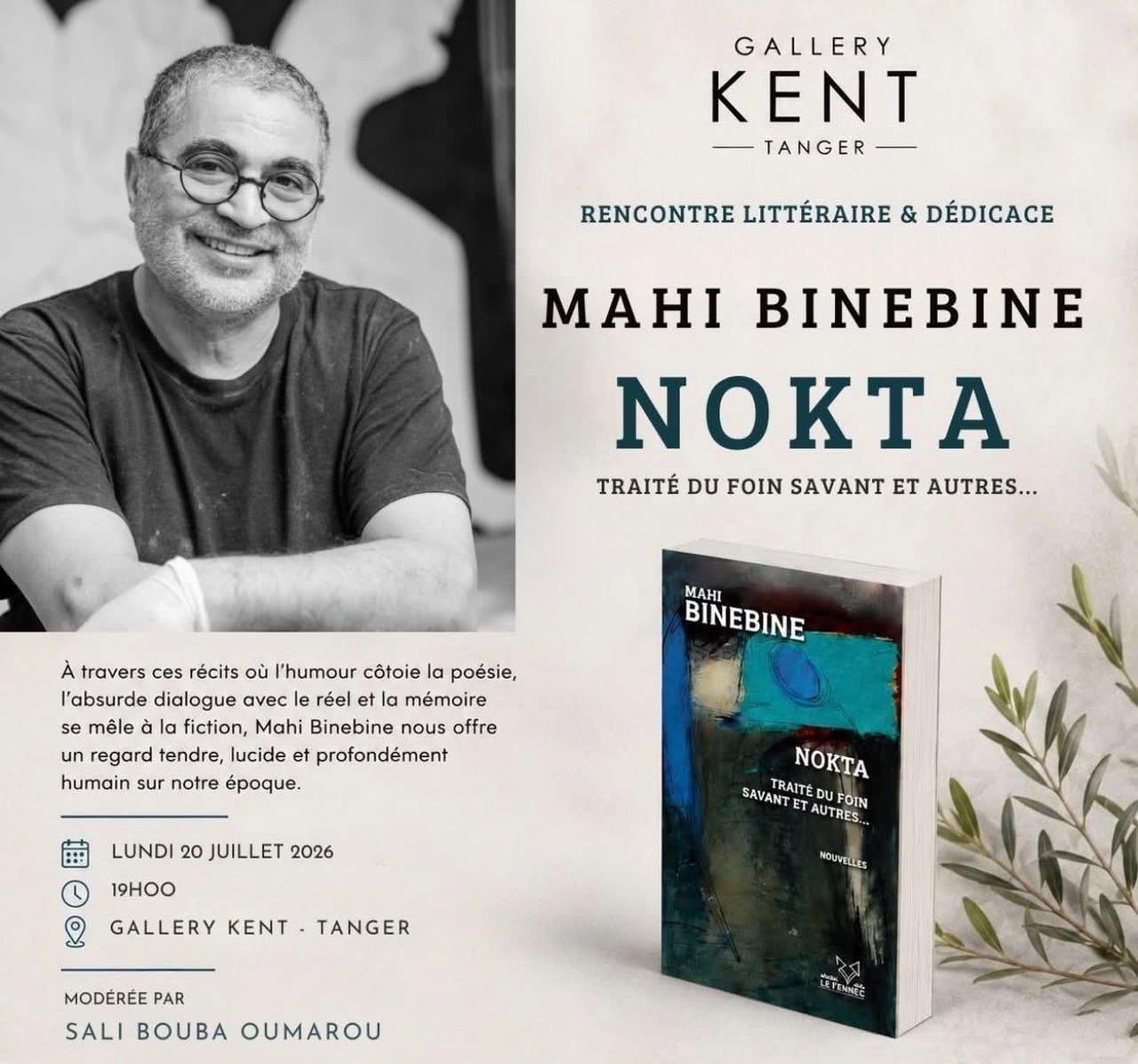 Rencontre avec Mahi Binebine à la Galerie Kent à Tanger