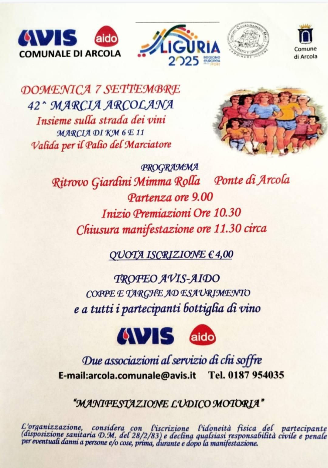 42ª Marcia Arcolana sulla Strada dei Vini (inizio ore 9.00)