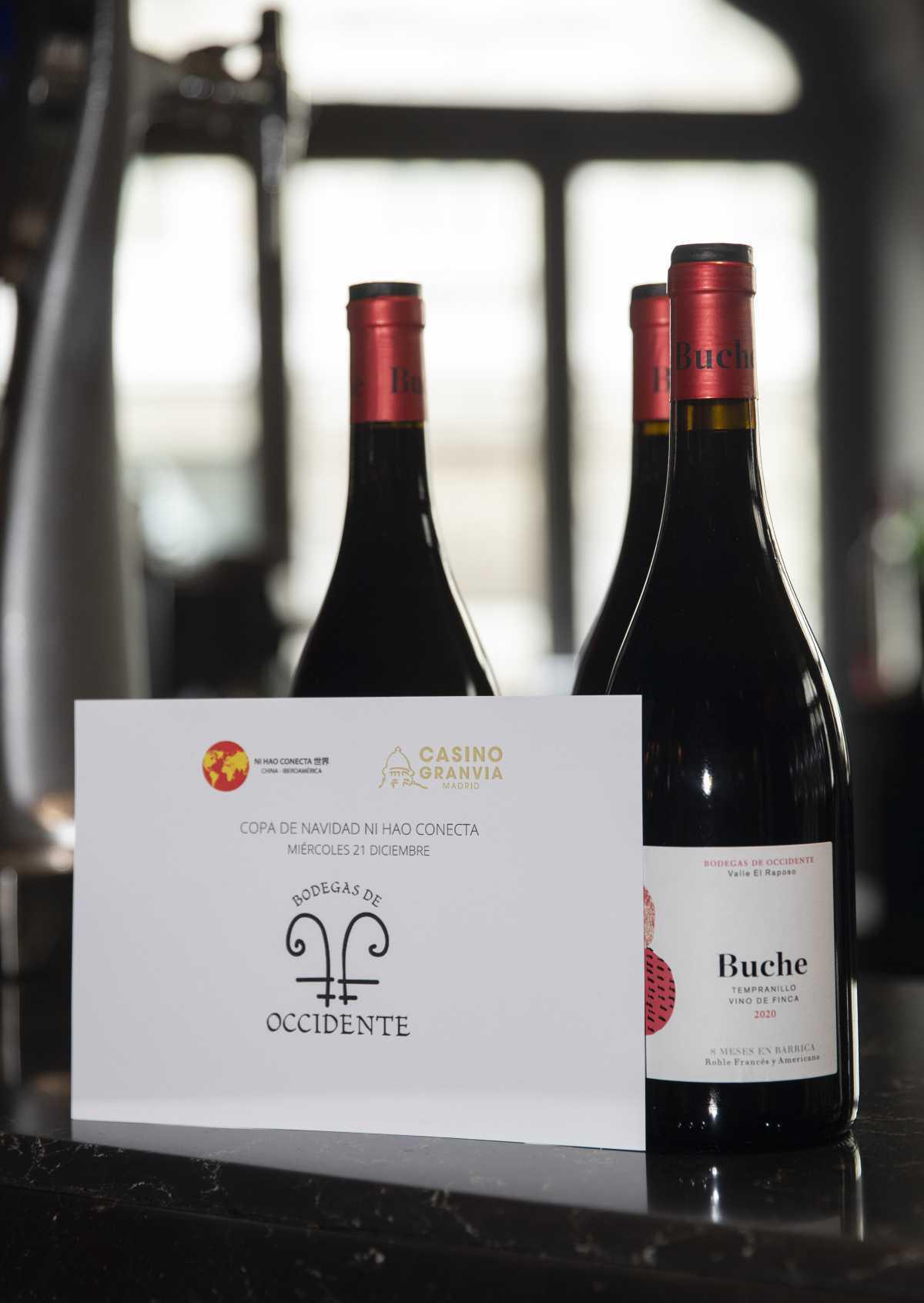 FORO III: “ENCUENTRO DE EMPRESARIOS CHINOS E IBEROAMERICANOS POR NAVIDAD” FORO III: “ENCUENTRO DE EMPRESARIOS CHINOS E IBEROAMERICANOS POR NAVIDAD”