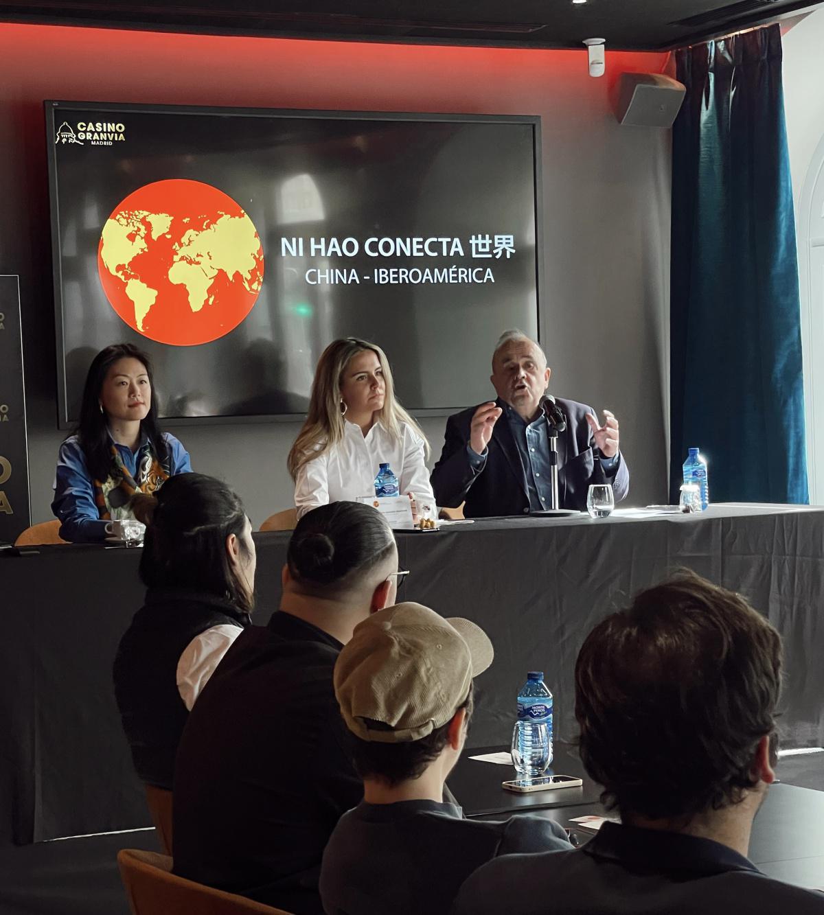 FORO VI: “ESPAÑA Y CHINA: UN CRUCE DE CAMINOS” FORO VI: “ESPAÑA Y CHINA: UN CRUCE DE CAMINOS”
