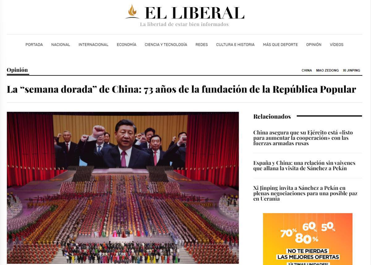 La “semana dorada” de China: 73 años de la fundación de la República Popular La “semana dorada” de China: 73 años de la fundación de la República Popular