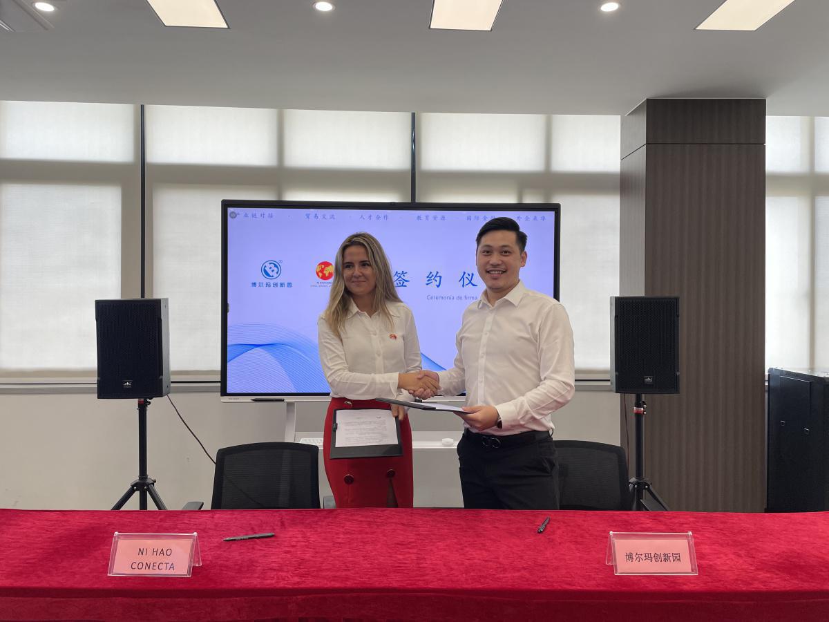 Acuerdo NI HAO CONECTA - SHANGE INVESTMENT GROUP / Ciudad de Jiaxing 5 AGOSTO 2023