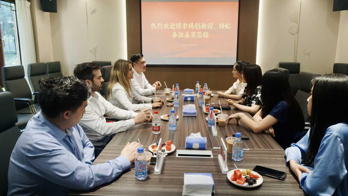  扩大对外合作“朋友圈”，市贸促会与NI HAO CONECTA协会交流对接