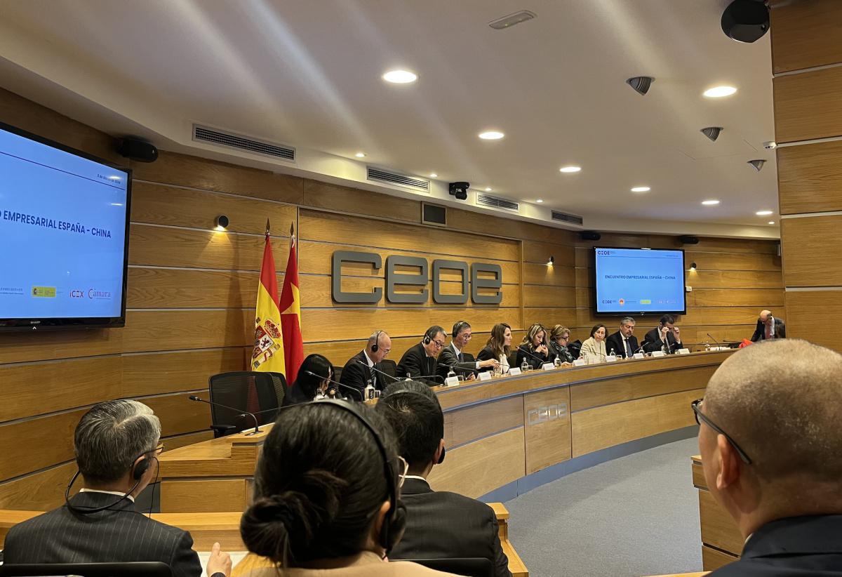 Principales de las cuatro entidades españolas en relaciones China - España, suman su apoyo al `Encuentro empresarial España - China´ celebrado con éxito en CEOE