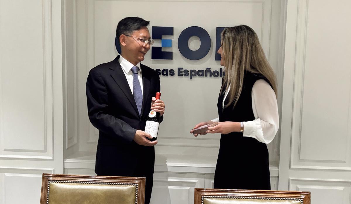 Junto a la Embajada de la República Popular China en el Reino de España y ACCEDER recibimos en CEOE a la comitiva directiva del Centro de Cooperación Económico de China (CECC) Junto a la Embajada de la República Popular China en el Reino de España y ACCEDER recibimos en CEOE a la comitiva directiva del Centro de Cooperación Económico de China (CECC)