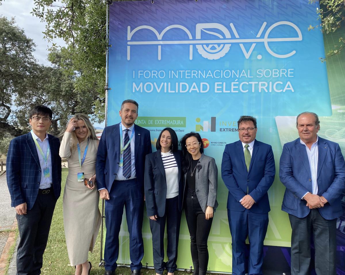 Extremadura lidera el debate sobre el futuro del vehículo eléctrico con la celebración del I Foro Internacional sobre Movilidad Eléctrica Extremadura lidera el debate sobre el futuro del vehículo eléctrico con la celebración del I Foro Internacional sobre Movilidad Eléctrica