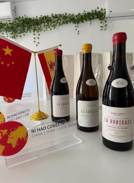 Bodegaza y BEHER, el vino y jamón español que NI HAO CONECTA acerca al mercado chino