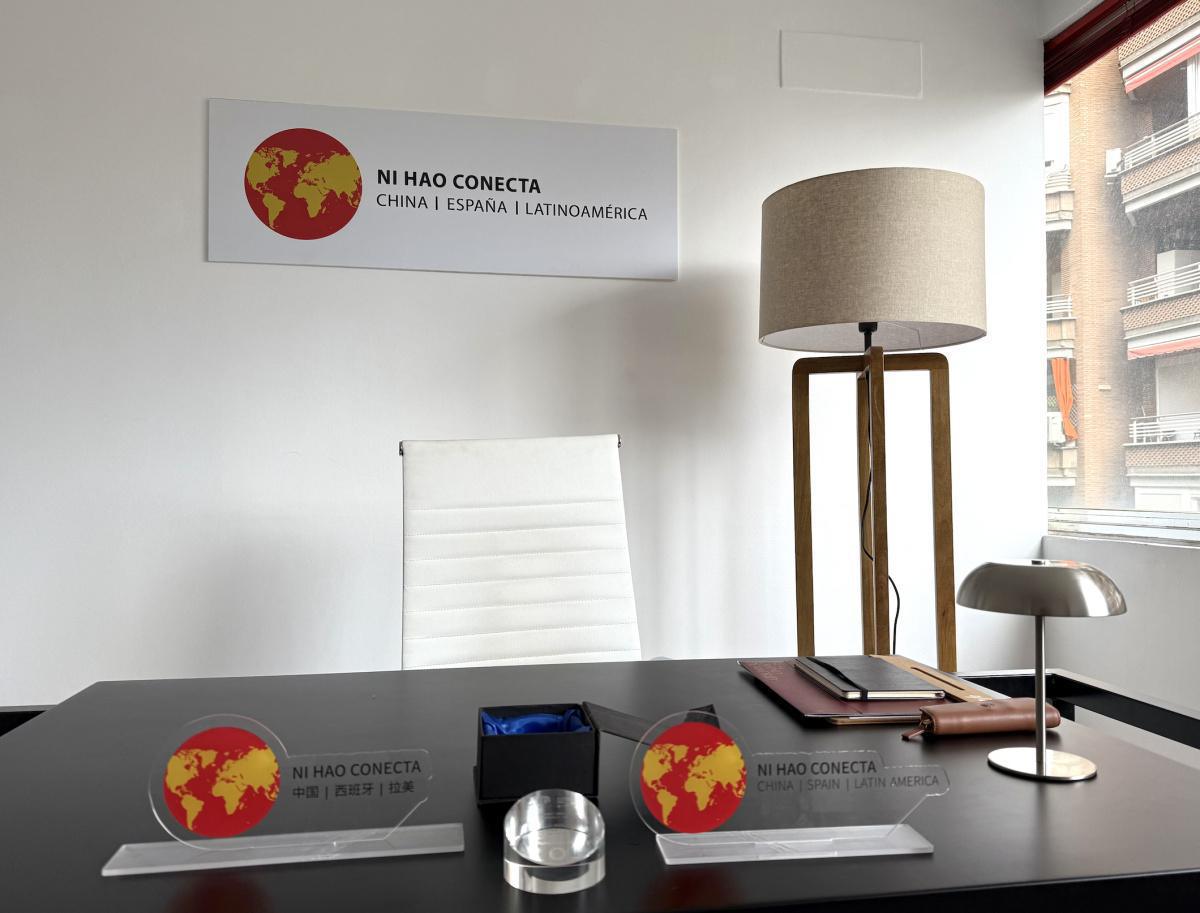 Celebrada con éxito la IV edición de los Premios Nacionales y Europeos de la Franquicia 2024 Celebrada con éxito la IV edición de los Premios Nacionales y Europeos de la Franquicia 2024