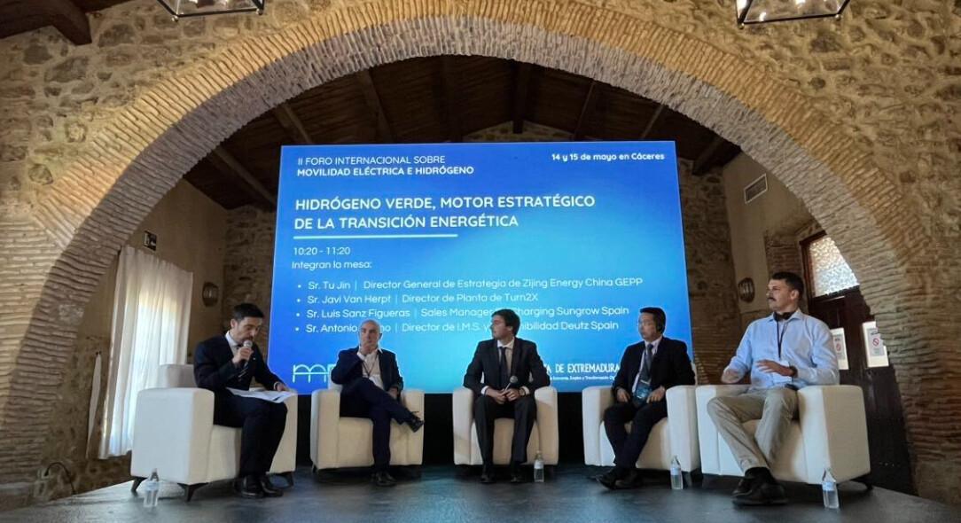 Sungrow Europe en el II FORO MOVE: Cargadores eléctricos y futuro industrial en Extremadura