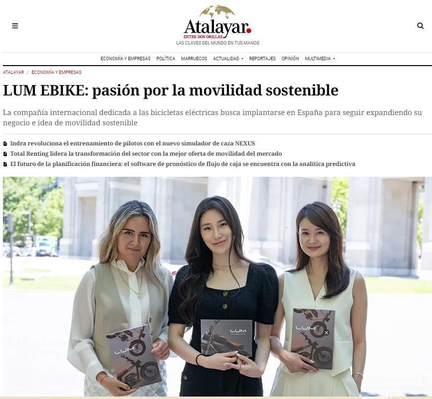 LUM EBIKE: pasión por la movilidad sostenible LUM EBIKE: pasión por la movilidad sostenible