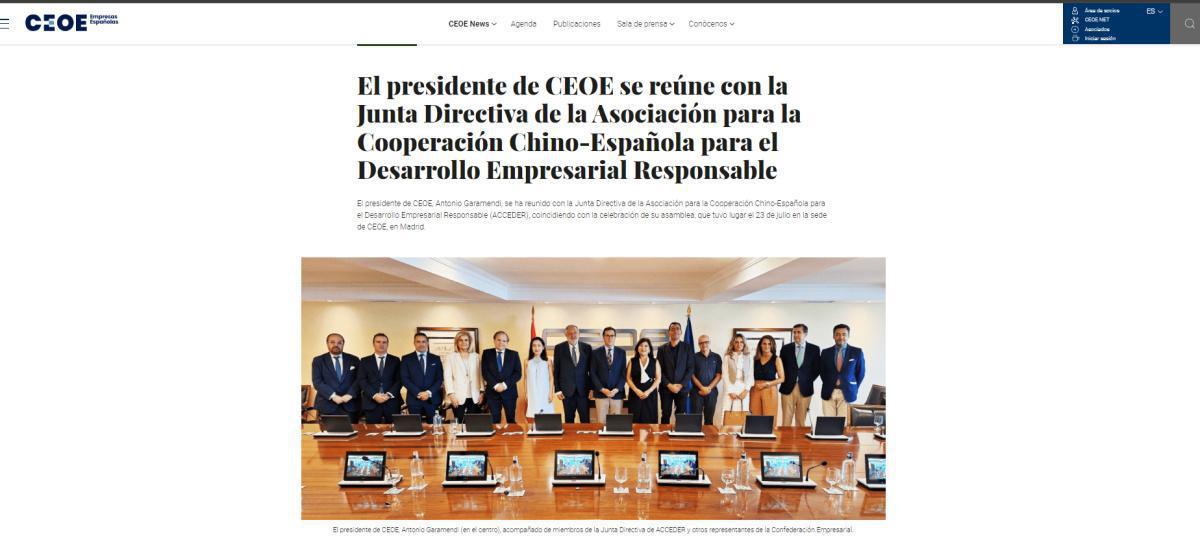 El presidente de CEOE se reúne con la Junta Directiva de la Asociación para la Cooperación Chino-Española para el Desarrollo Empresarial Responsable