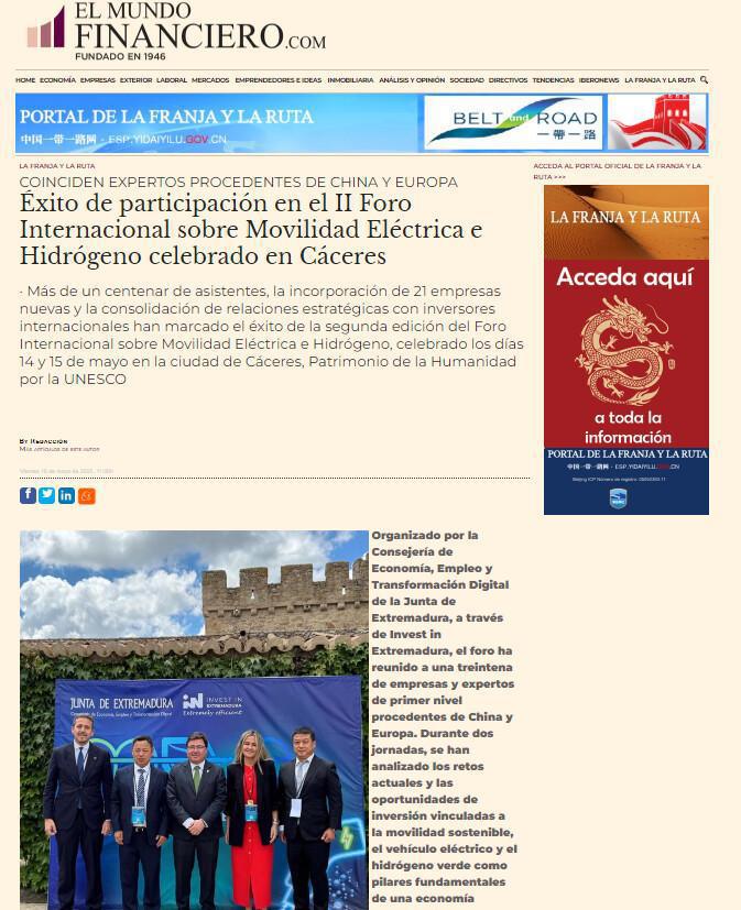 Éxito de participación en el II Foro Internacional sobre Movilidad Eléctrica e Hidrógeno celebrado en Cáceres Éxito de participación en el II Foro Internacional sobre Movilidad Eléctrica e Hidrógeno celebrado en Cáceres
