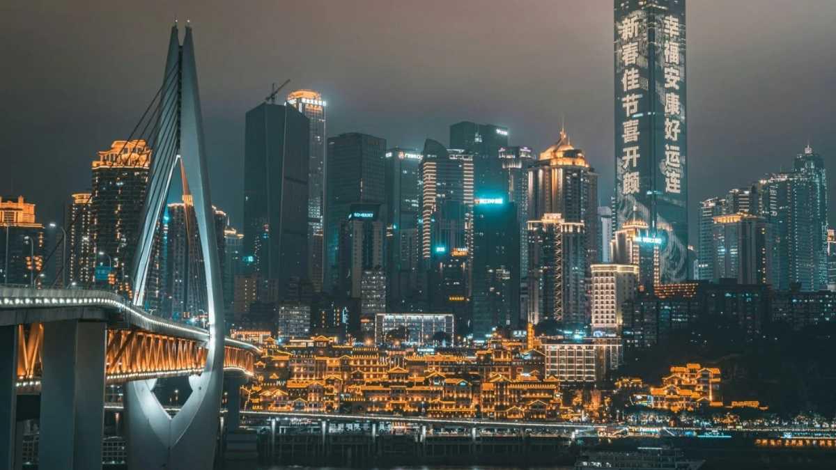 2025 Tendencias de consumo en China: Oportunidades para marcas Iberoamericanas 2025 Tendencias de consumo en China: Oportunidades para marcas Iberoamericanas