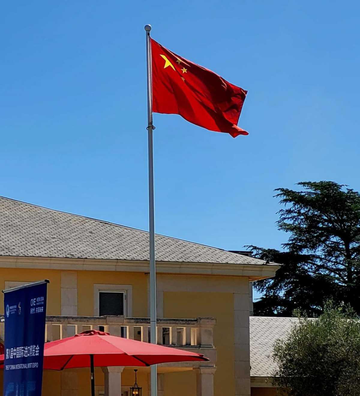 Celebramos el 76.º aniversario de la República Popular China y el comienzo de la Semana Dorada Celebramos el 76.º aniversario de la República Popular China y el comienzo de la Semana Dorada