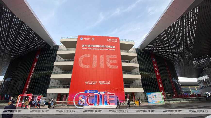 La 8.ª edición de la China International Import Expo (CIIE) 2025 arranca en Shanghái La 8.ª edición de la China International Import Expo (CIIE) 2025 arranca en Shanghái
