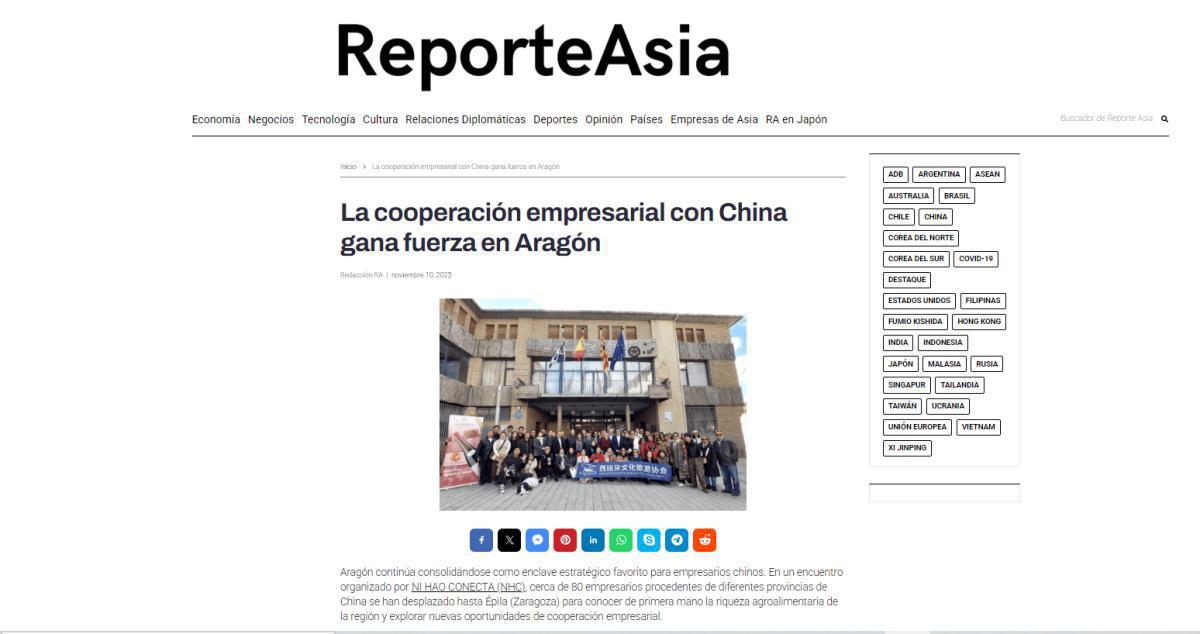 La cooperación empresarial con China gana fuerza en Aragón La cooperación empresarial con China gana fuerza en Aragón