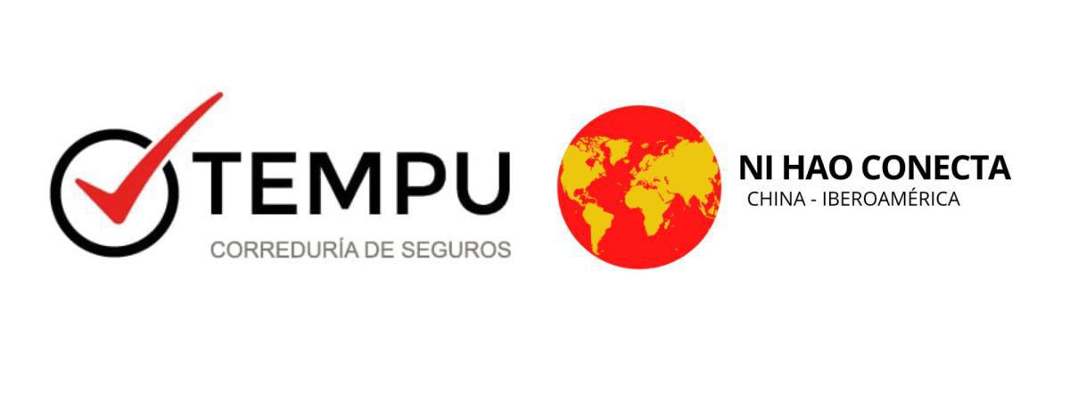 Espacio NHC: punto de encuentro para analizar retos y oportunidades en Asia e Iberoamérica Espacio NHC: punto de encuentro para analizar retos y oportunidades en Asia e Iberoamérica