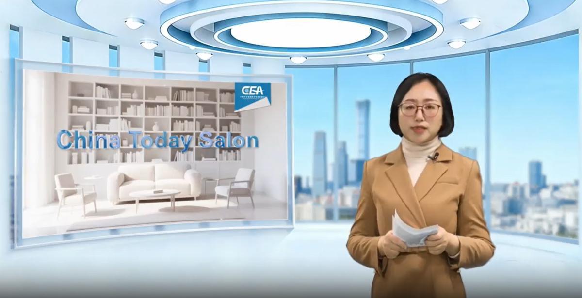 China Today Salon: Claves de las "Dos Sesiones" 2026 y la Visión de China para la Gobernanza Global China Today Salon: Claves de las "Dos Sesiones" 2026 y la Visión de China para la Gobernanza Global