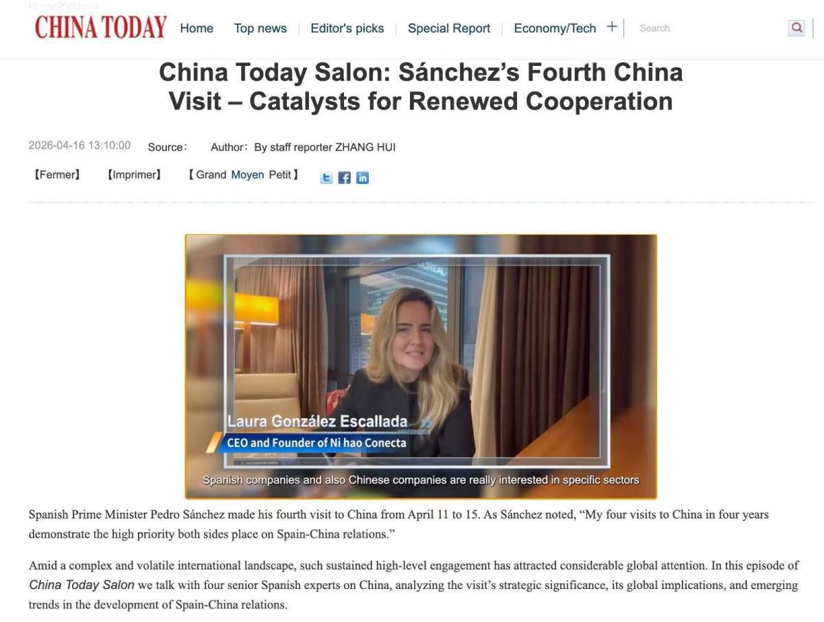 China Today invita a cuatro expertos en relaciones China - España para reflexionar sobre la cuarta vista de Sánchez a China China Today invita a cuatro expertos en relaciones China - España para reflexionar sobre la cuarta vista de Sánchez a China