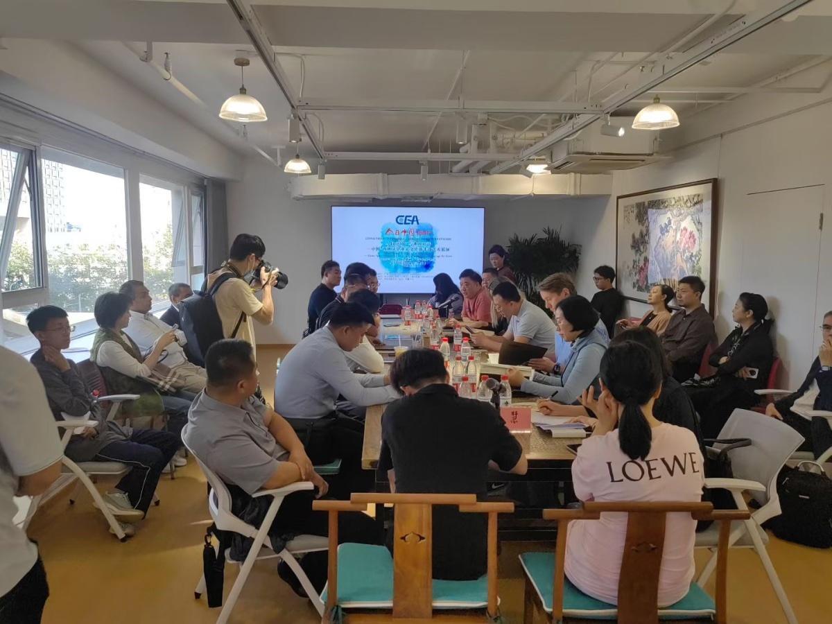 PEKÍN | China Today y NI HAO CONECTA reúnen a empresas chinas para reforzar la cooperación con Iberoamérica PEKÍN | China Today y NI HAO CONECTA reúnen a empresas chinas para reforzar la cooperación con Iberoamérica