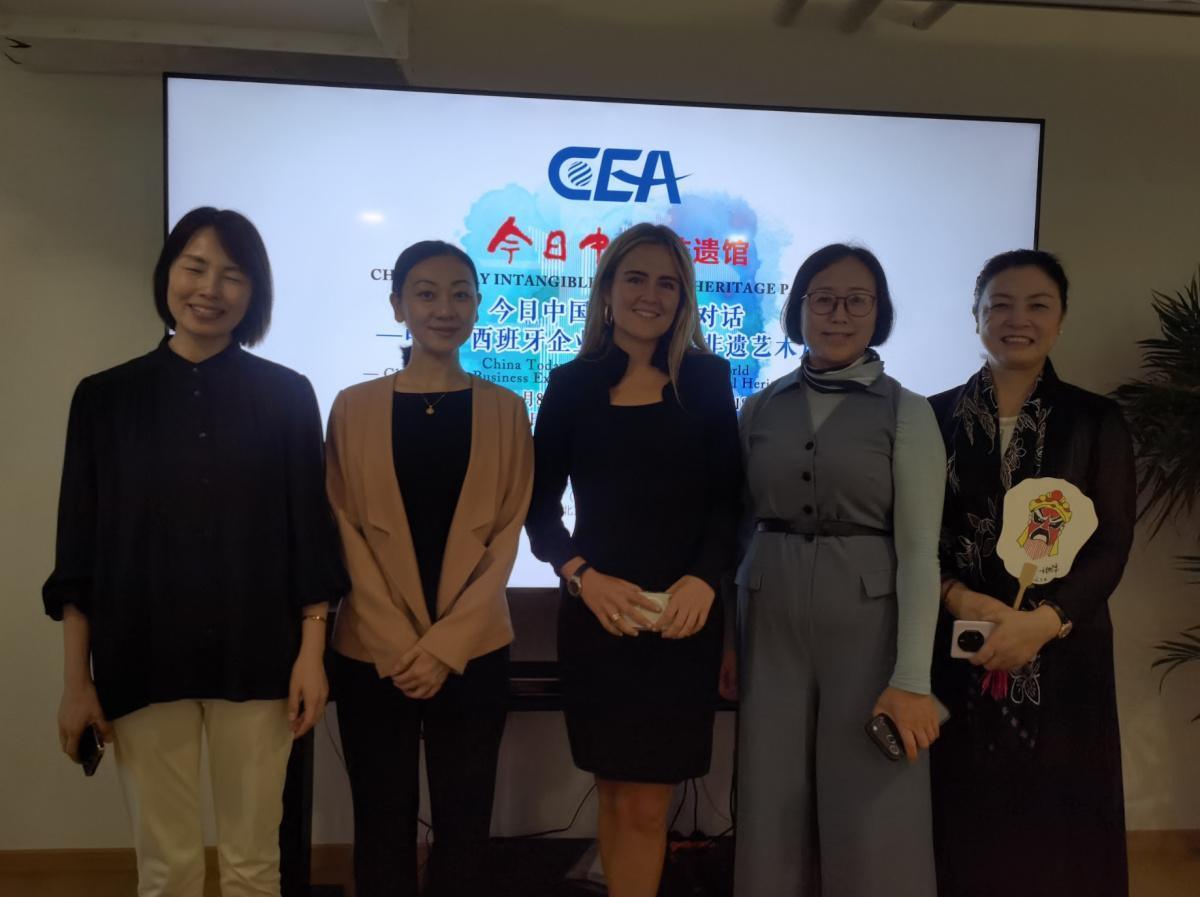 PEKÍN | China Today y NI HAO CONECTA reúnen a empresas chinas para reforzar la cooperación con Iberoamérica