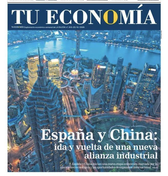 España y China refuerzan su diálogo económico en un foro de alto nivel organizado por La Razón