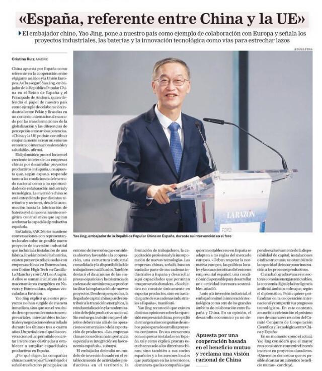 España y China refuerzan su diálogo económico en un foro de alto nivel organizado por La Razón
