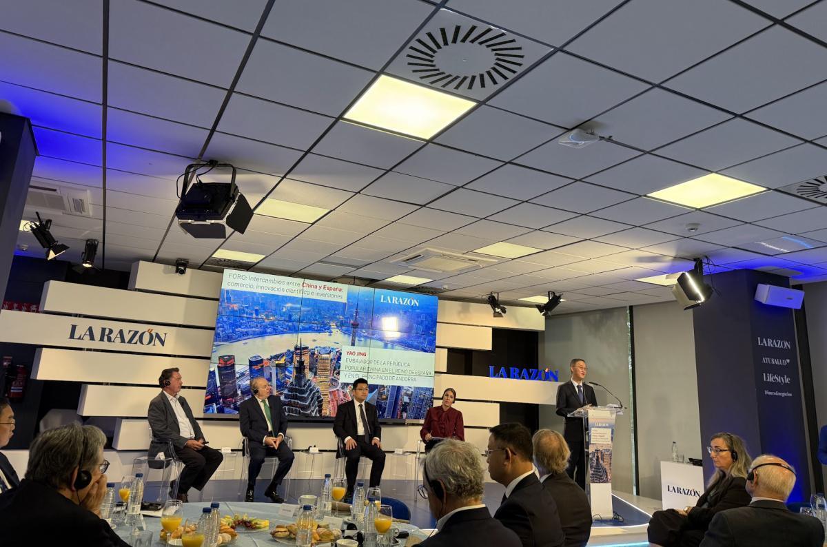 España y China refuerzan su diálogo económico en un foro de alto nivel organizado por La Razón España y China refuerzan su diálogo económico en un foro de alto nivel organizado por La Razón